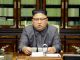 Выступление Ким Чен Ына, 21.9.17. Фото Reuters, источник - bbc.com