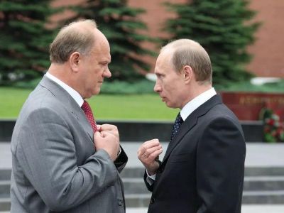Г.Зюганов и В.Путин. Фото: krimchel.ru