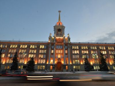 Городская дума, Екатеринбург. Фото: Павел Ворожцов