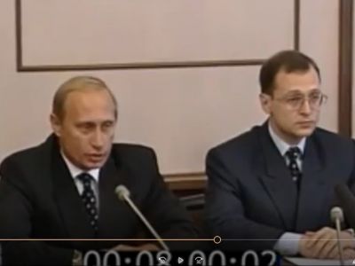 Назначение В.Путина директором ФСБ (1998). Скрин видео: www.youtube.com/watch?v=zv0aswAwLps