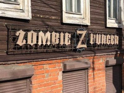 Бар Zombie. Фото: Лев Владимиров, Каспаров.Ru