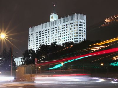 Вид на здание Дома правительства РФ. Фото: Владимир Гердо / ТАСС